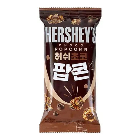 Hershey's Choco Popcorn (Korea)